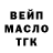 Кетамин VHQ LeGat Kvestor