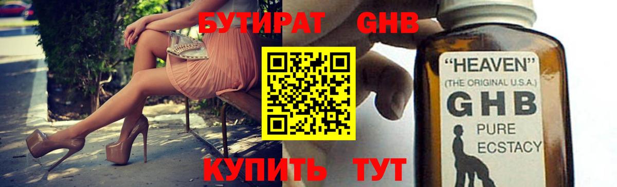 A-PVP Изобильный