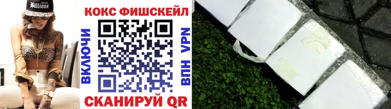 COCAIN 98%  Изобильный 