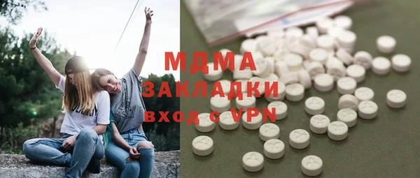 марки lsd Михайлов