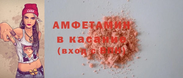 твердый Орск