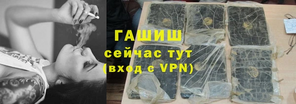 твердый Орск