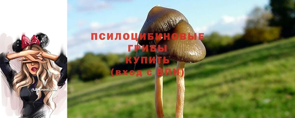 MDMA Premium VHQ Навашино