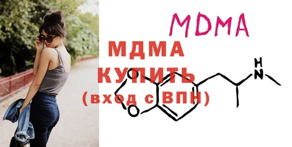 apvp Магадан