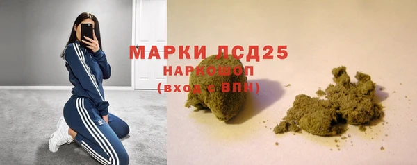 твердый Орск