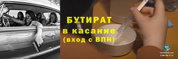 таблы Наволоки
