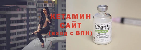 твердый Орск