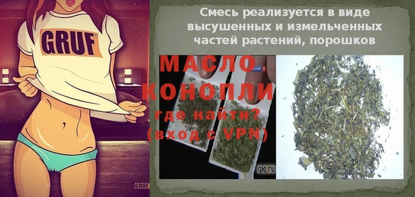 MDMA Premium VHQ Верхнеуральск