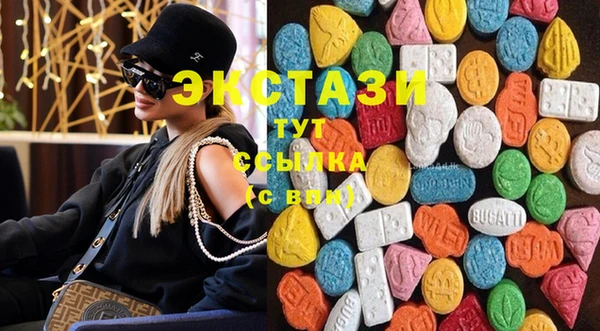 амфетамин Майский
