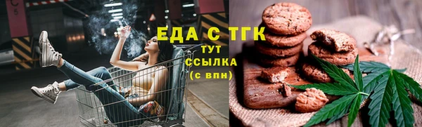 MDMA Premium VHQ Навашино
