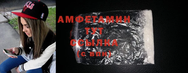 каннабис Михайловка