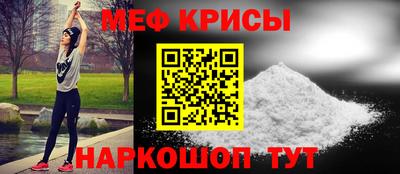 кокаин перу Волгодонск