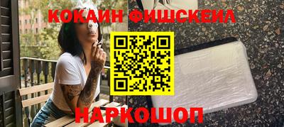 прущие грибы Волжский