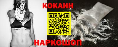 прущие грибы Волжский