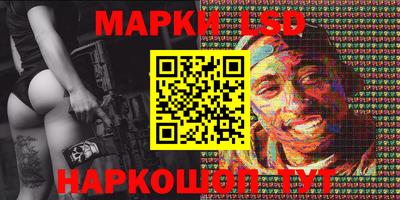 марихуана Будённовск