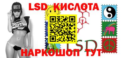 марихуана Будённовск