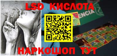 mdpv Бугуруслан