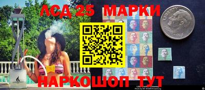 мет Волжск