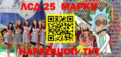 герыч Бузулук