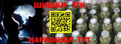 кокаин перу Волгодонск