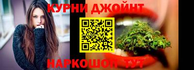 кокаин перу Волгодонск