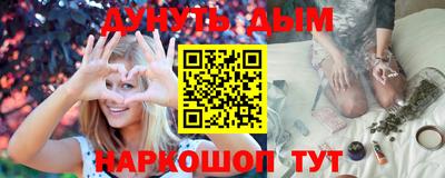 мет Волжск
