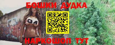 герыч Бузулук