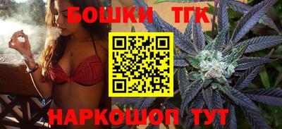 герыч Бузулук