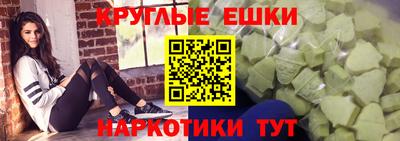 кокаин перу Волгодонск