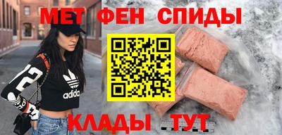 прущие грибы Волжский