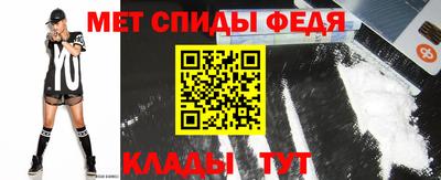 кокаин перу Волгодонск