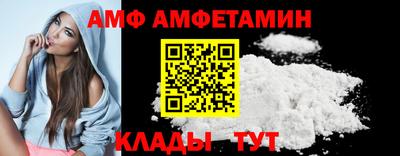 mdpv Бугуруслан