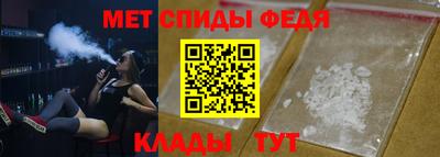 mdpv Бугуруслан