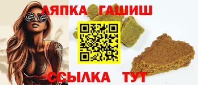 марихуана Будённовск