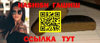 кокаин перу Волгодонск