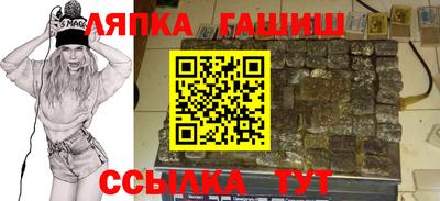 герыч Бузулук