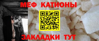 марихуана Будённовск