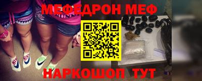 марихуана Будённовск