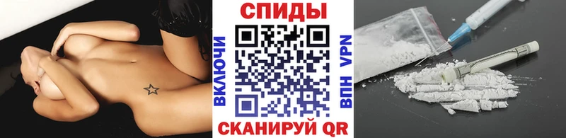 Метамфетамин пудра  где продают наркотики  даркнет Telegram  Изобильный 