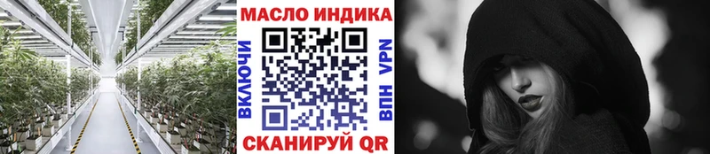 ТГК концентрат Изобильный